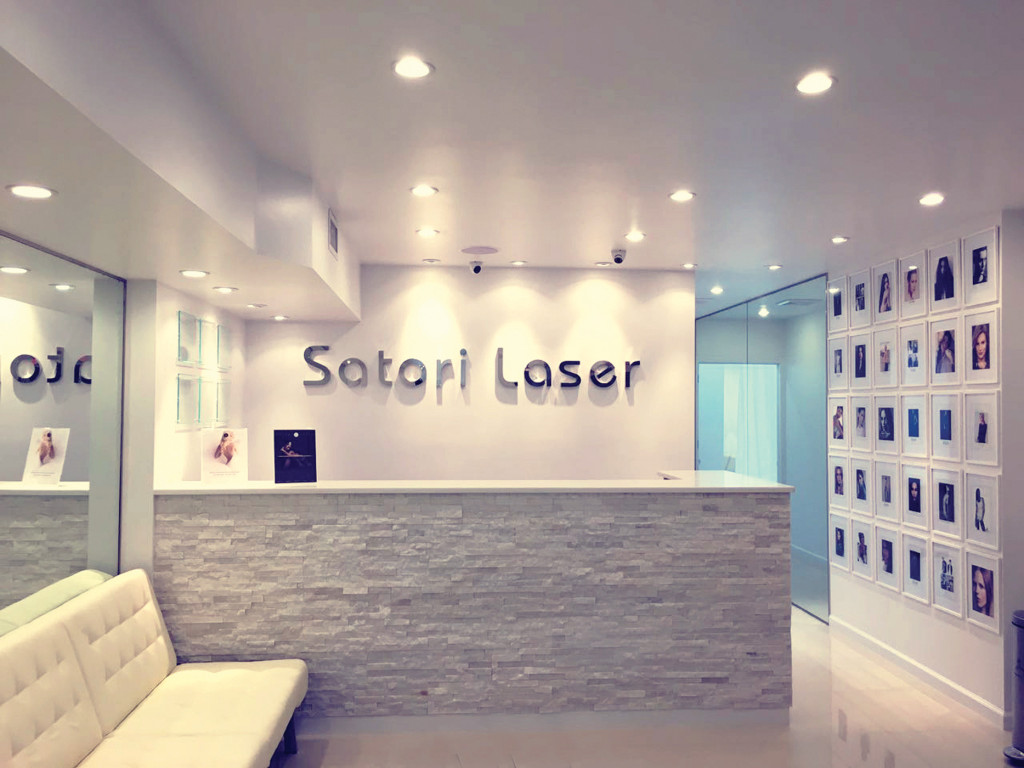 Satori Laser, 57th Street Lobby